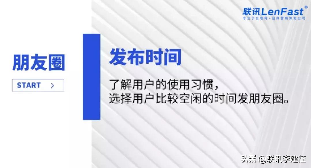 销售冠军发朋友圈的句子,年度销售冠军朋友圈怎么发