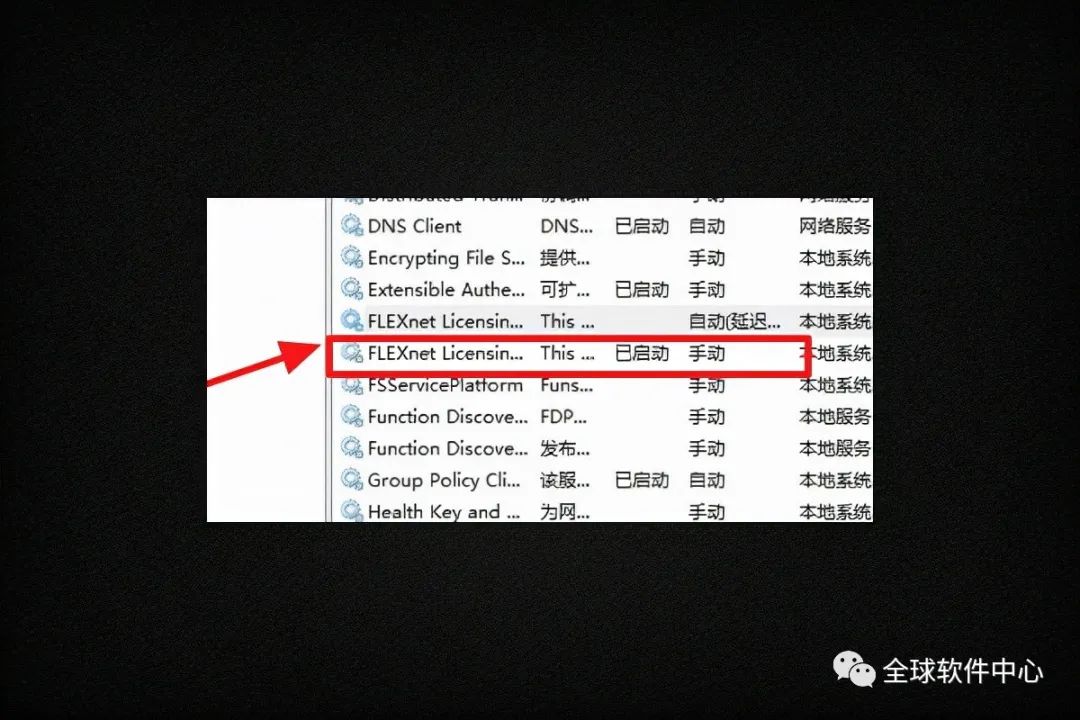重装系统后cad找不到文件名,cad2020激活不弹出激活选项