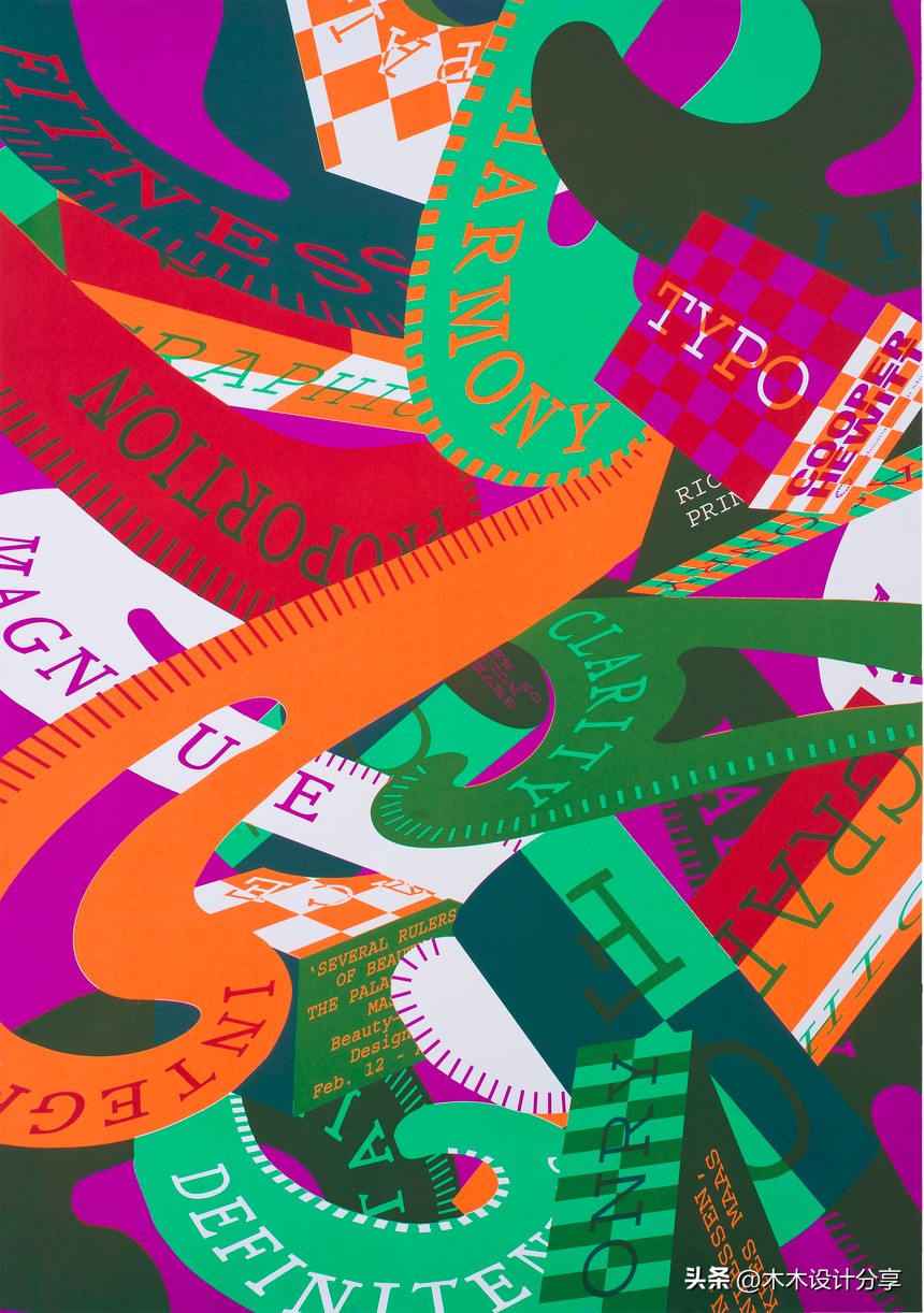 具有表现力的文字排版,文字排版新手入门教程