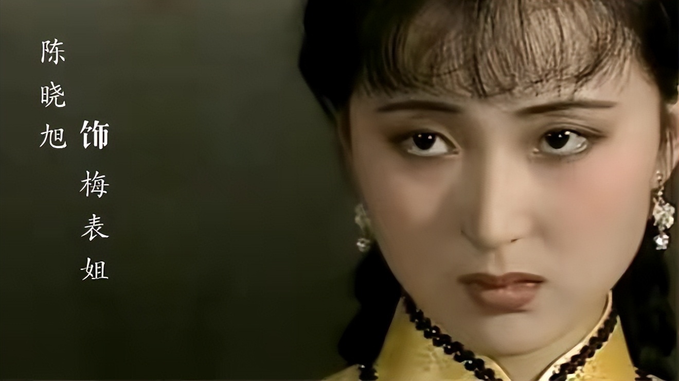 美到窒息的一眼万年,那些一眼万年的女明星角色