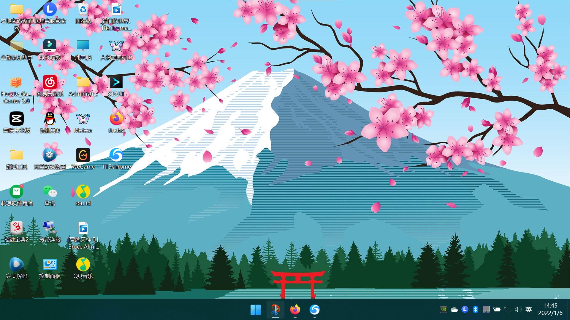 主页被劫持解决方法,谷歌浏览器主页被hao123劫持