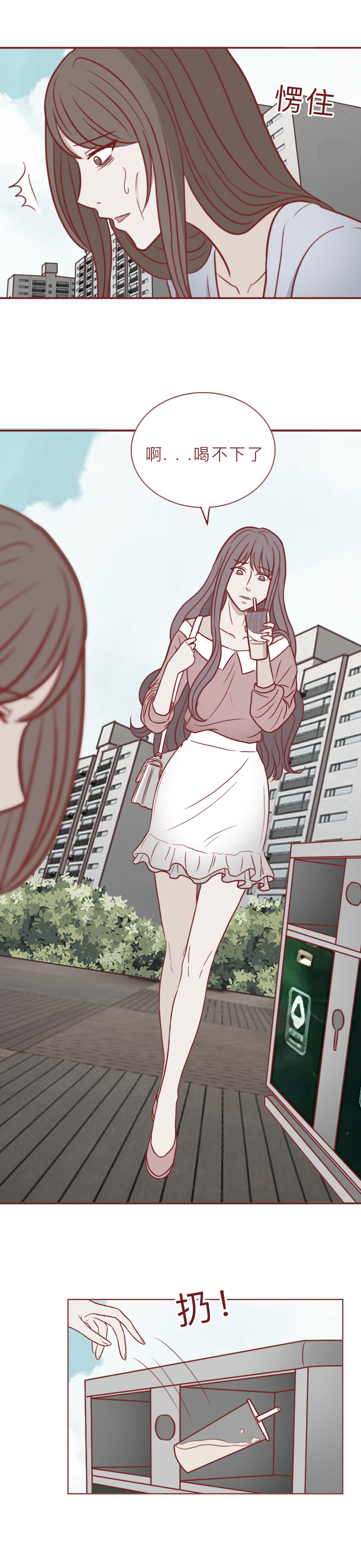 16岁的女儿怀孕了，还说要结婚，这就是缺失性教育的可怕后果