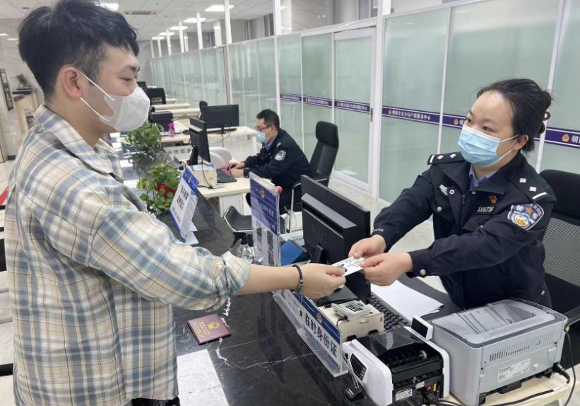 身份证尾号“Ⅹ”不读“叉”，也不读“埃克丝”，正确读法是什么