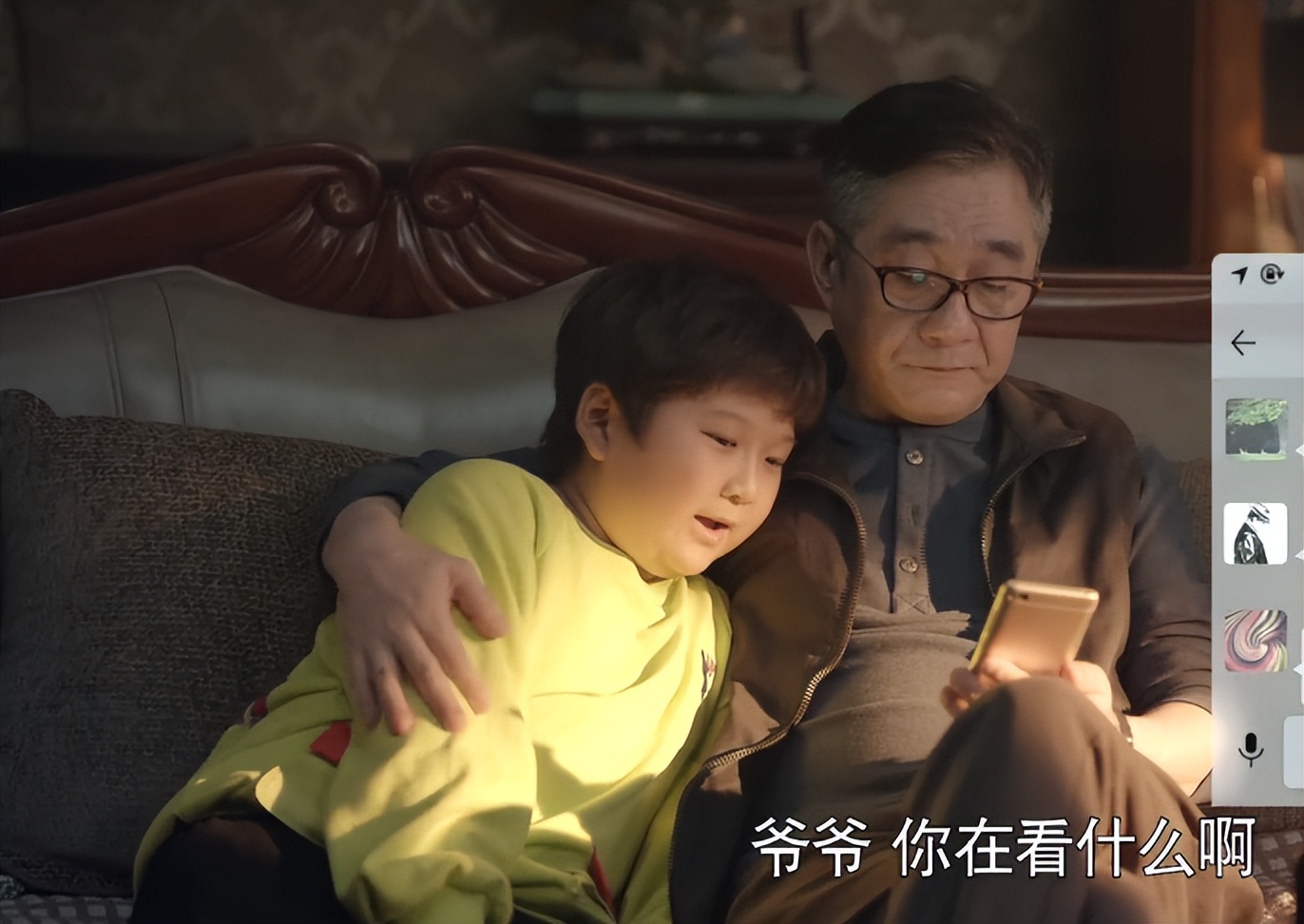 张颂文和冯绍峰走红毯互相谦让,冯绍峰张颂文翻白眼