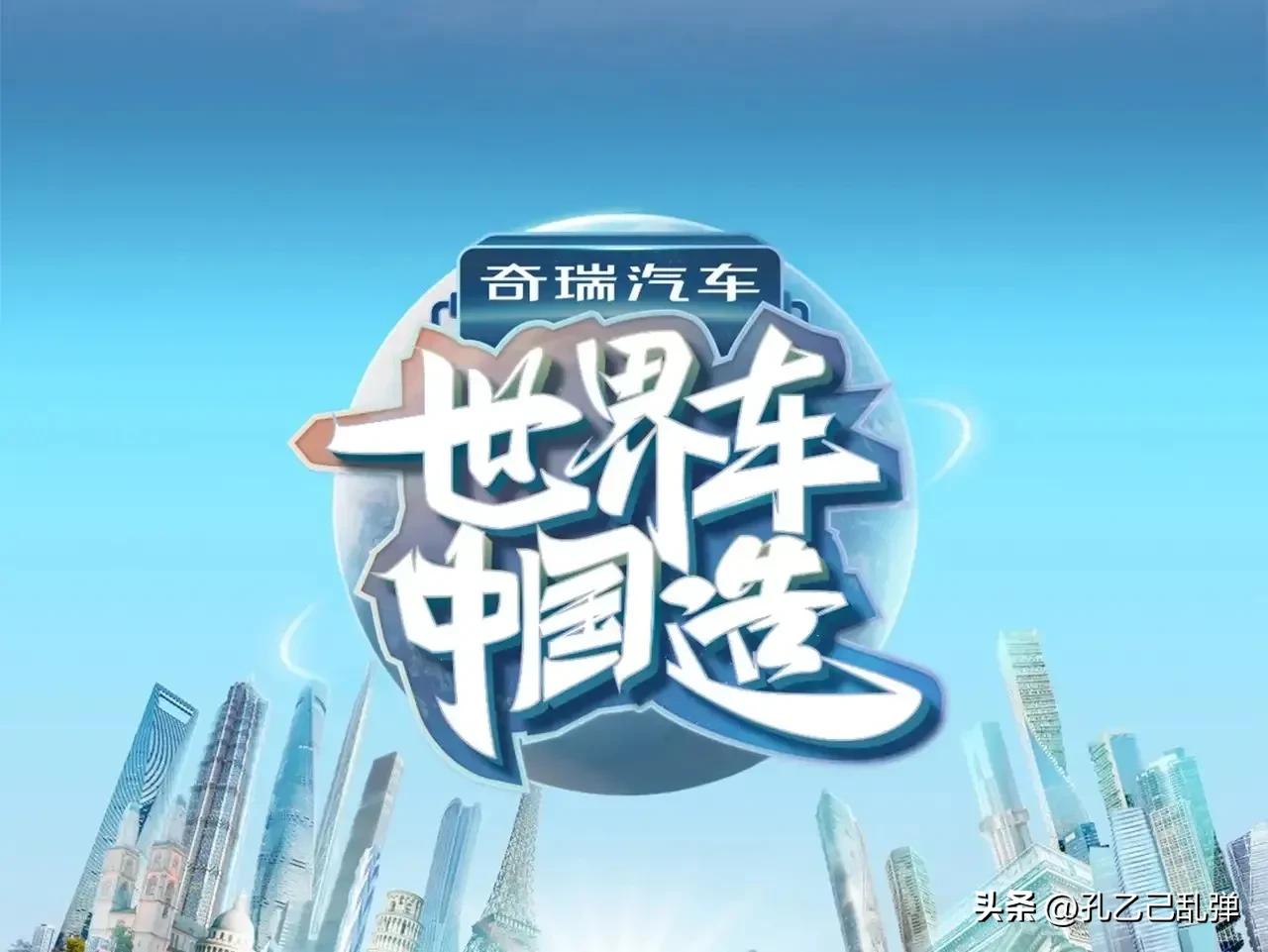 十堰东风二汽在哪里,十堰东风二汽简介