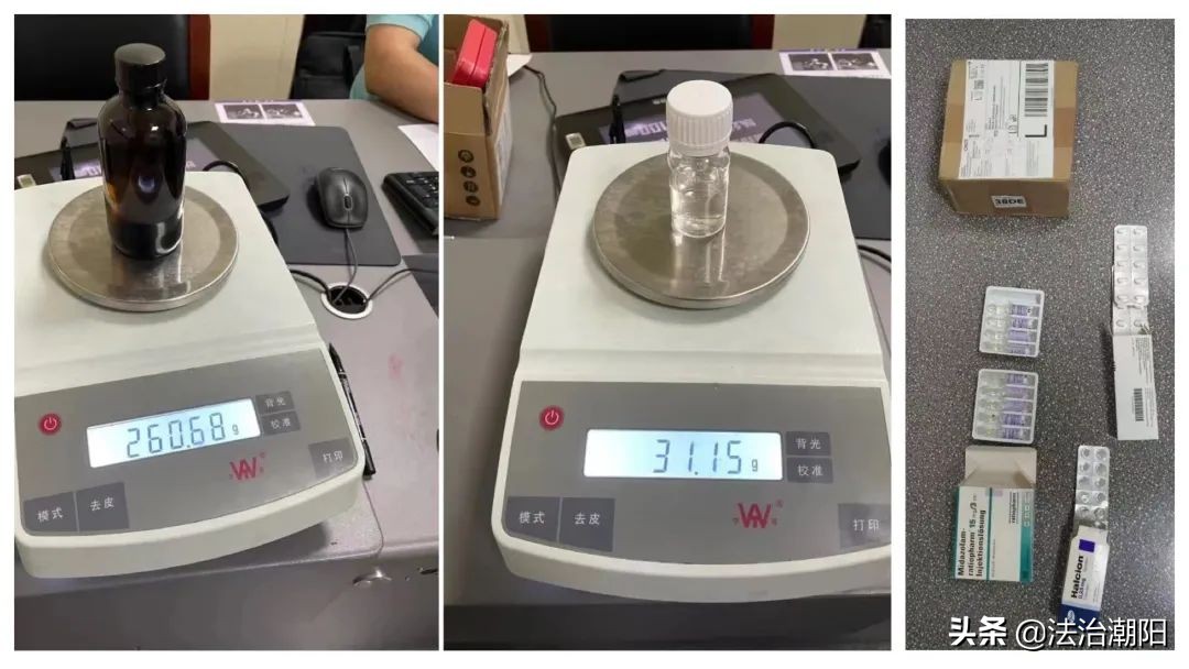 揭开中医奥秘之谜,揭开面诊之谜小说后续