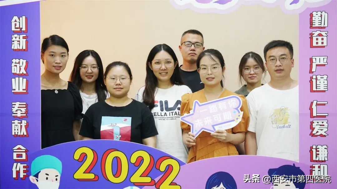 欢迎加入健康中国2030,健康中国行动2024工作