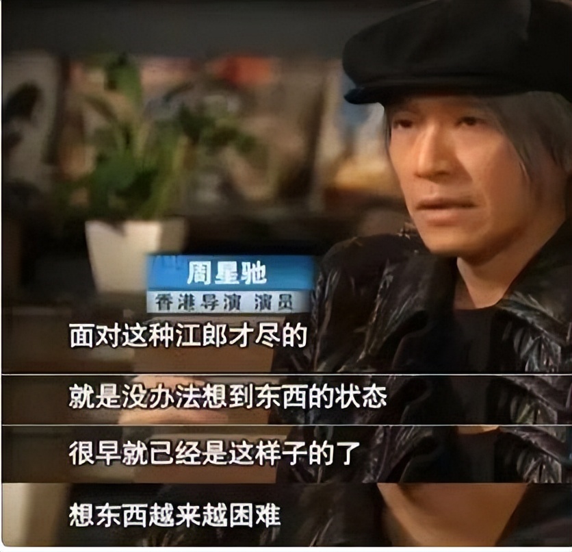 喜剧之王香港当年票房,香港周星驰喜剧之王