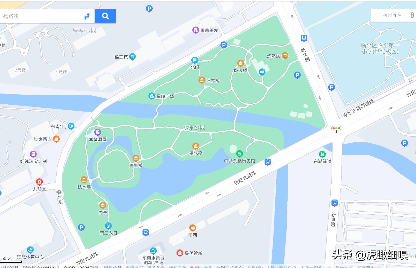 临平水景公园秋天,临平公园当地知名度最高的公园