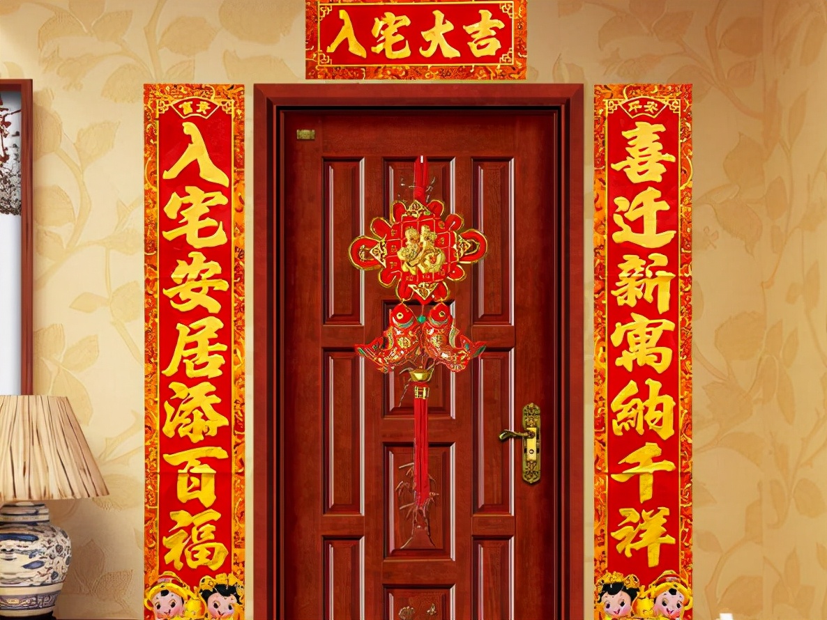 乔迁新居送礼物送什么最合适,朋友新家乔迁送什么实用礼合适