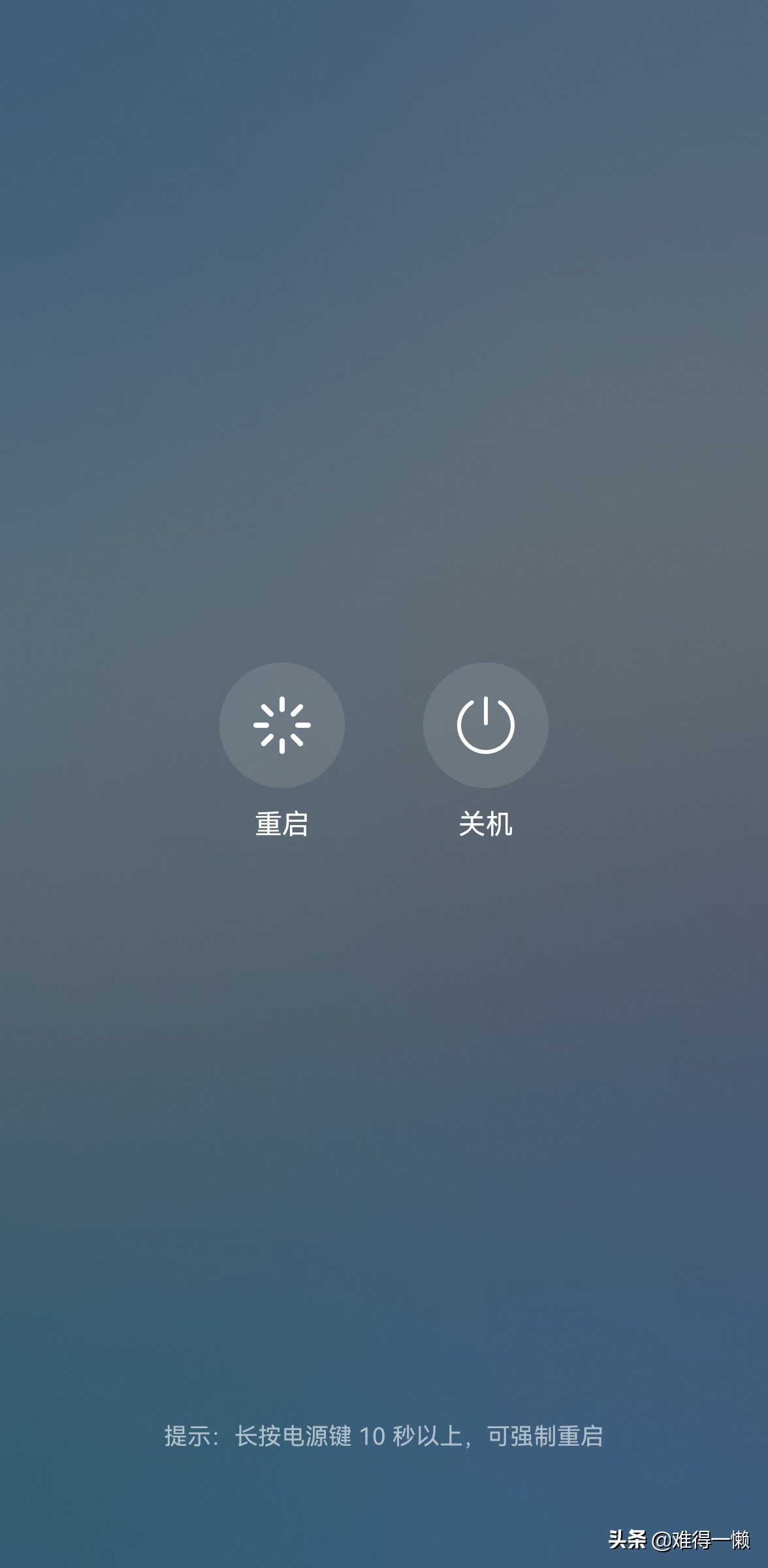 华为p40pro内存128不够用怎么办,华为mate40pro内存不够用怎么办