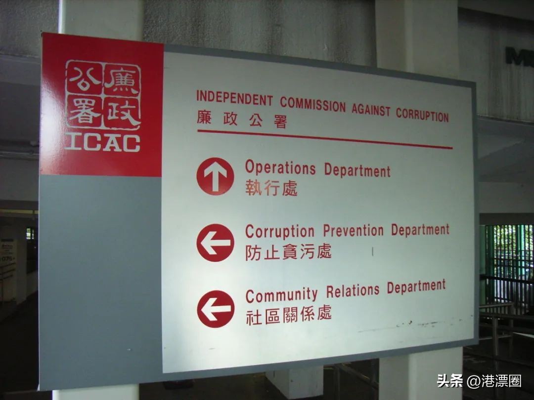 唐山打人背后保护伞被抓！香港一招打贪腐