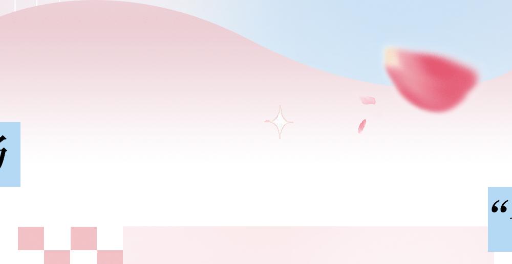 心动预警！你的七夕被汉神承包了