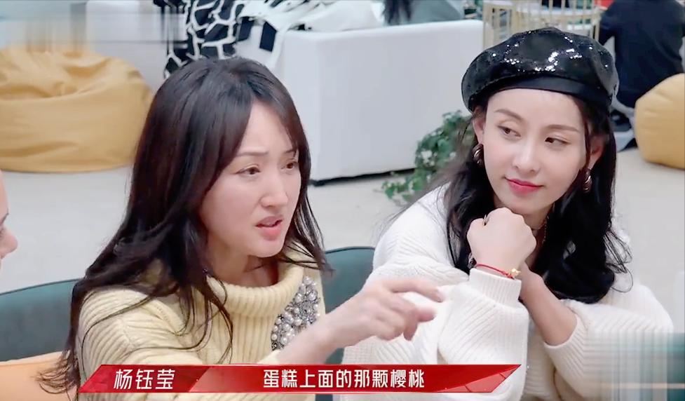 杨钰莹45岁不老照片,杨钰莹从1岁到50岁的容颜变化