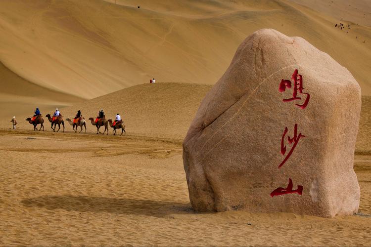 月牙泉千年不枯竭,月牙泉真的没枯竭吗