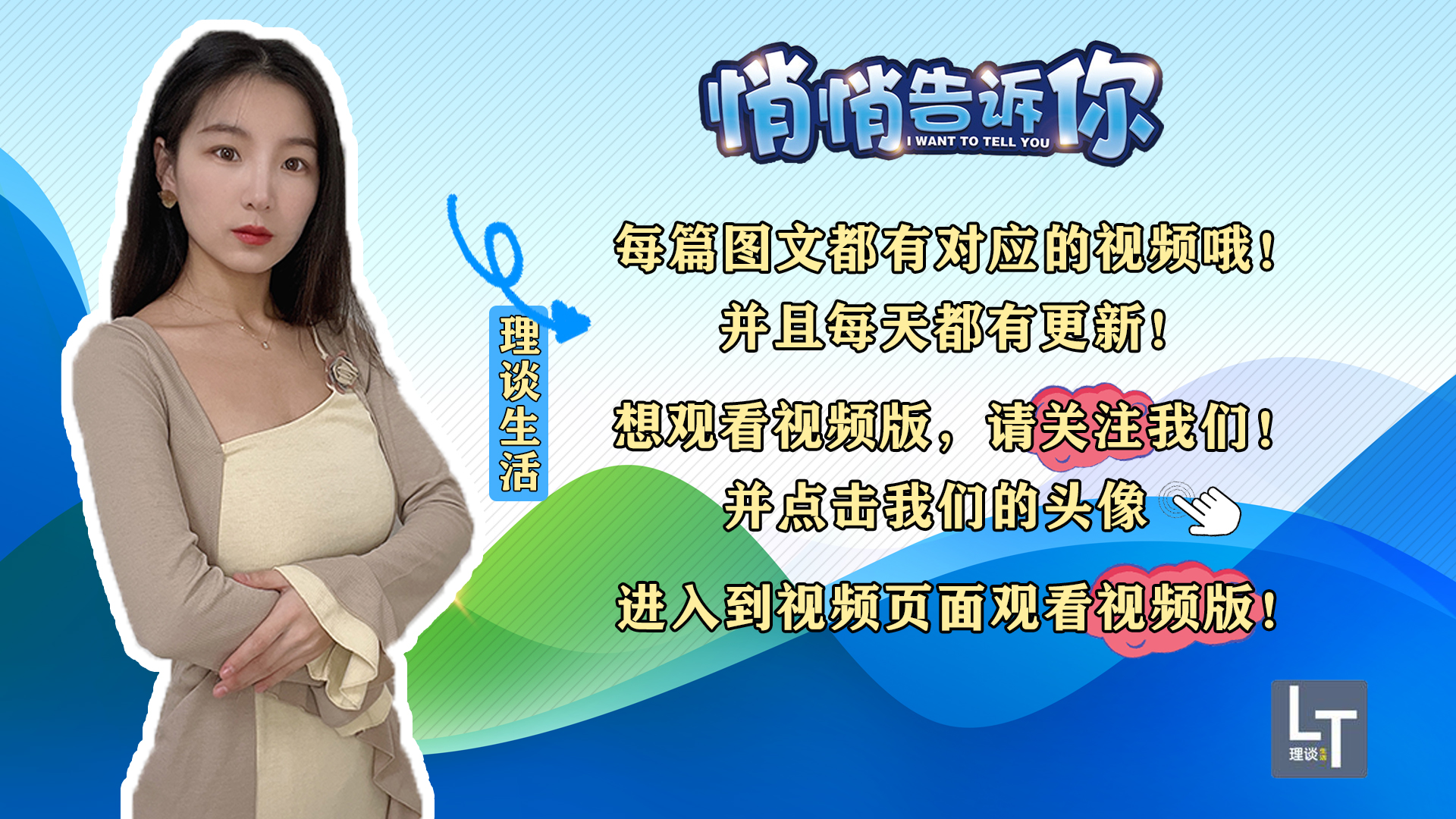 男子当街踹飞女孩被刑拘后续结果,当街踹飞女子后续