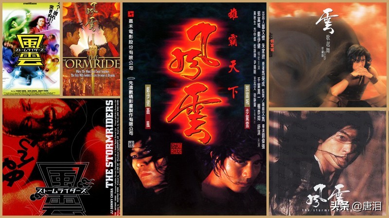 娓墖鐢靛奖楂樻竻娴锋姤,娓奖娴锋姤