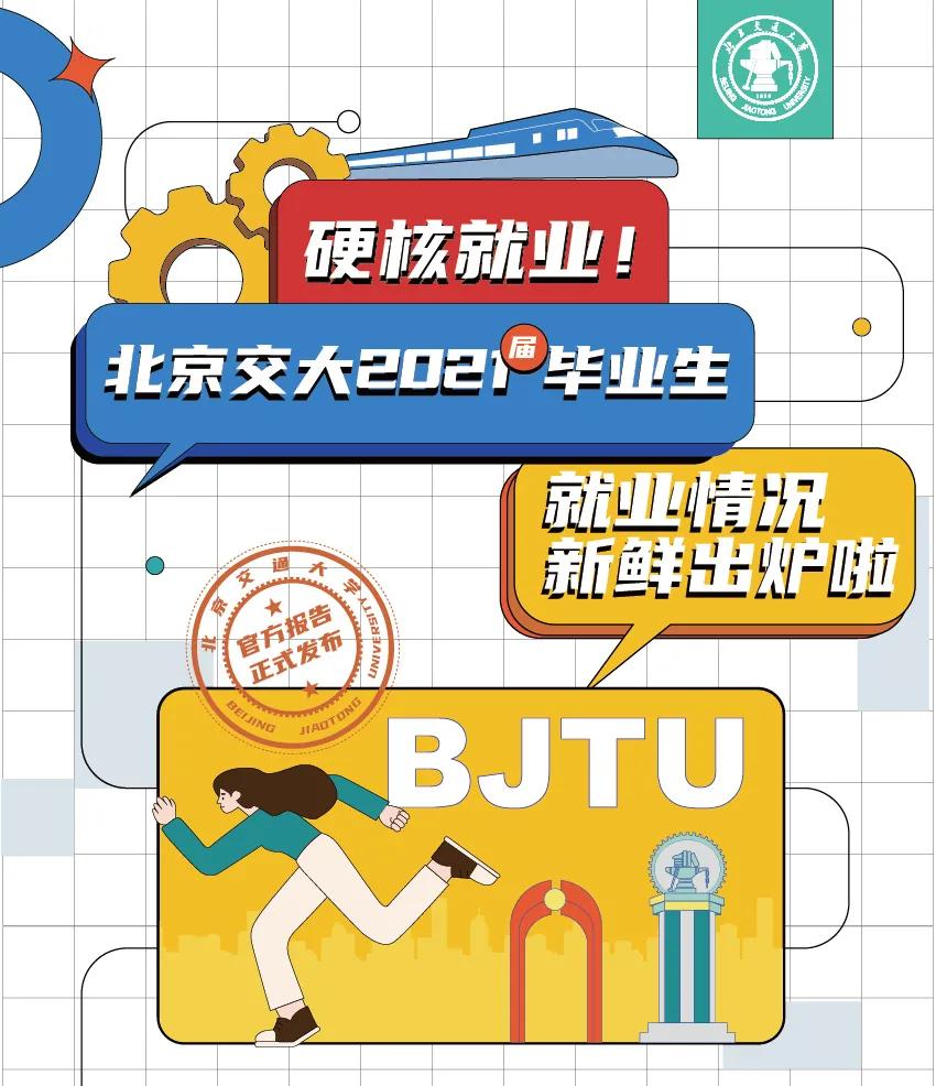 直呼内行讲解视频,直呼内行新闻