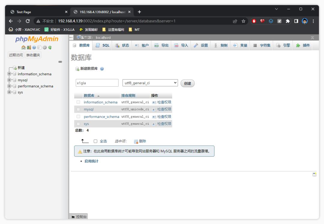 把安卓应用转为windows应用,如何用旧手机做一个nas