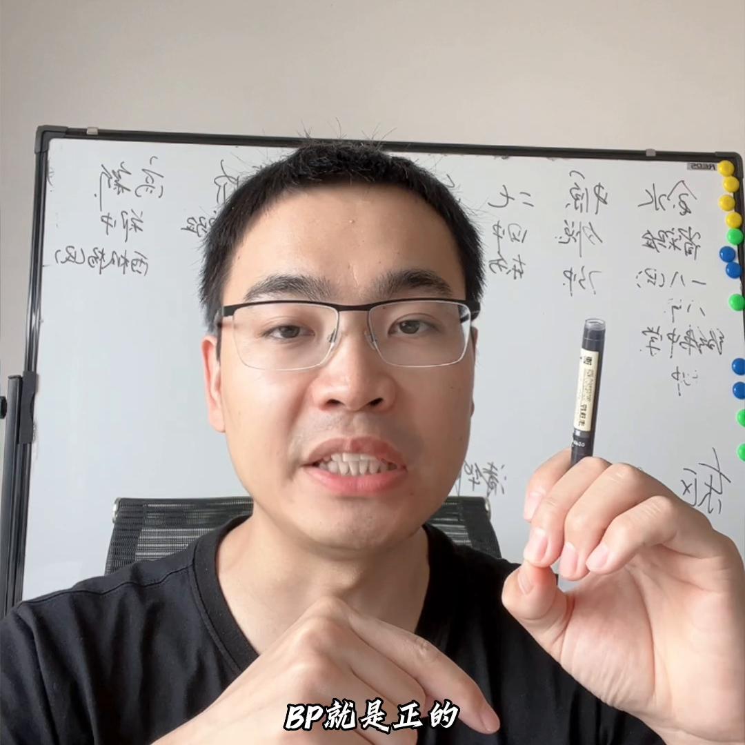 房贷利率最正确的解读,房贷利率最新讲解