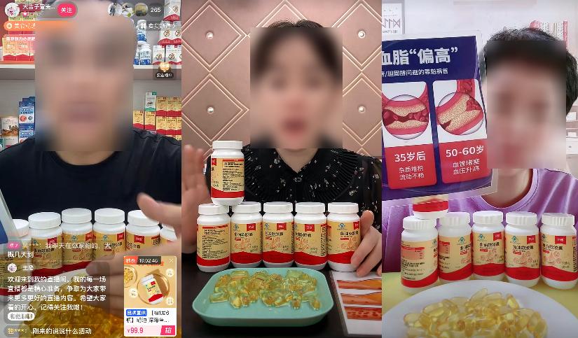 7天GMV实现0至100万增长，快手上周爆品靠素人主播实现高效推广