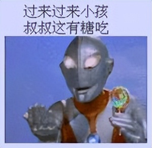 四岁不会数数的小孩,四岁不会数数