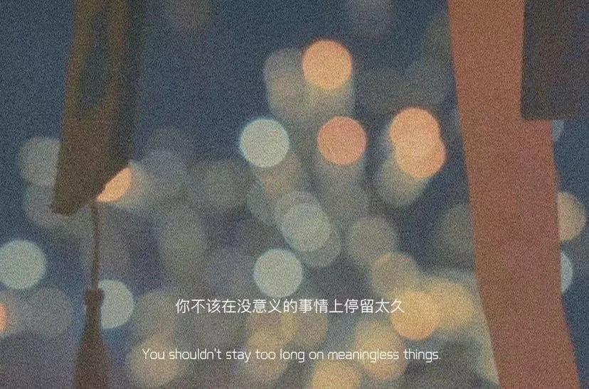 对面的小姐姐广场舞,对面的小姐姐原唱