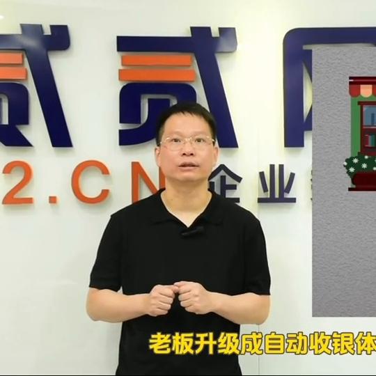 两分钟了解互联网营销未来的发展,两分钟秒懂什么是trfx