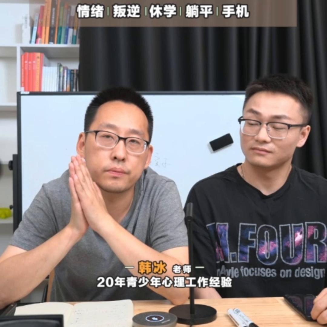 被好朋友伤害了是什么感受,心理为什么不想交朋友了