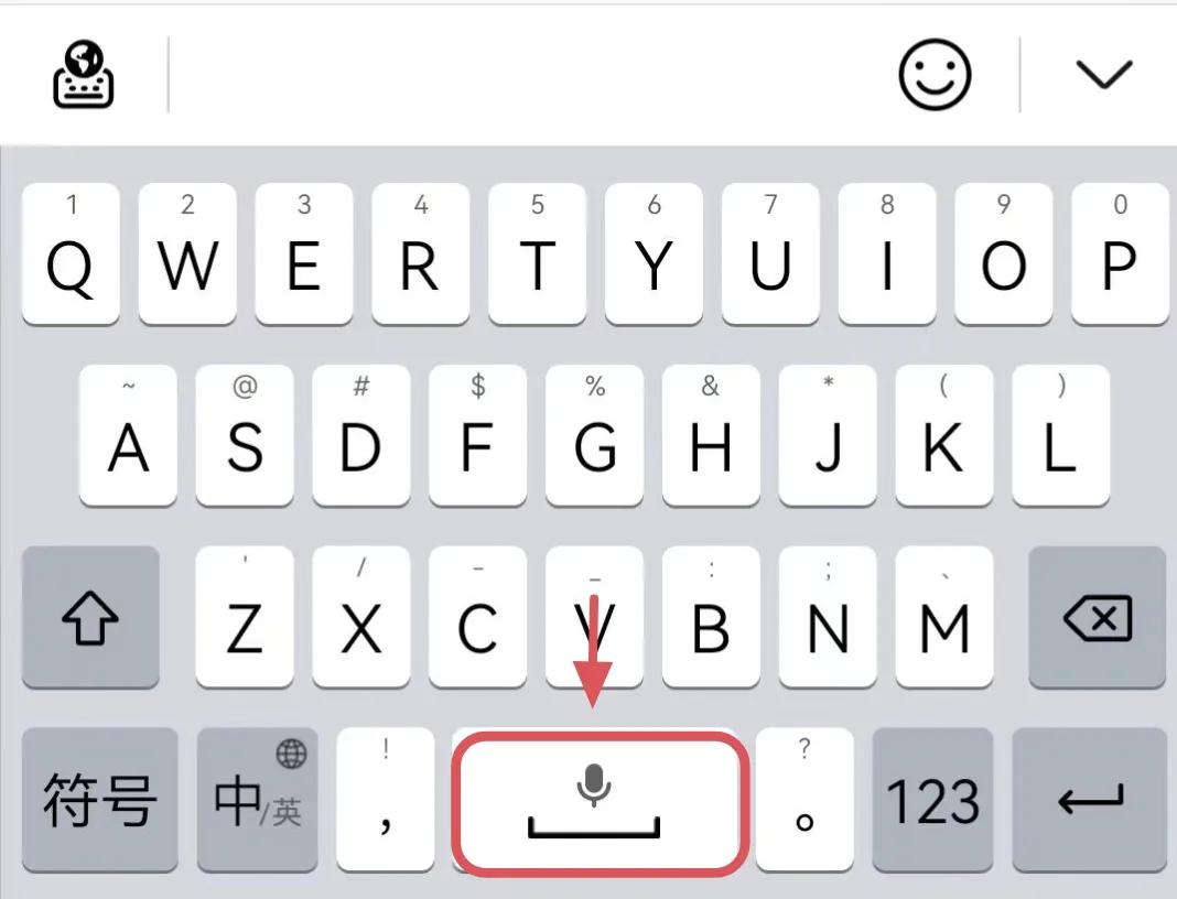 小艺输入法鸿蒙版官方下载,鸿蒙内置小艺输入法怎样设置手写