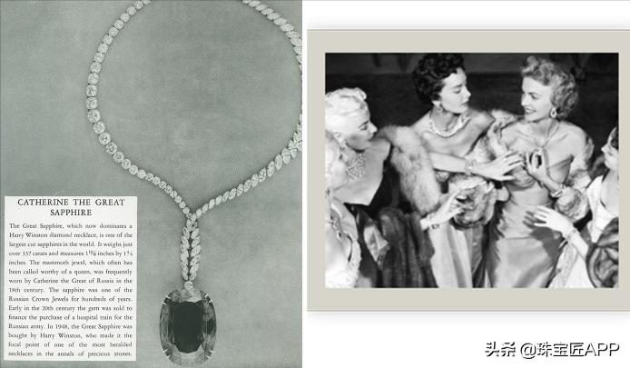 harrywinston閽荤煶5.20鍏嬫媺浠锋牸,harrywinston閽荤煶3鍏嬫媺浠锋牸