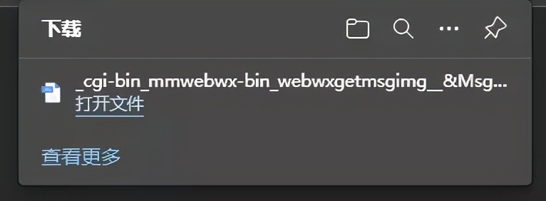 微信1元红包免费领2018,8.0.28版微信专属红包