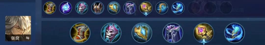 法师铭文出装思路解析,2019法师铭文搭配大全