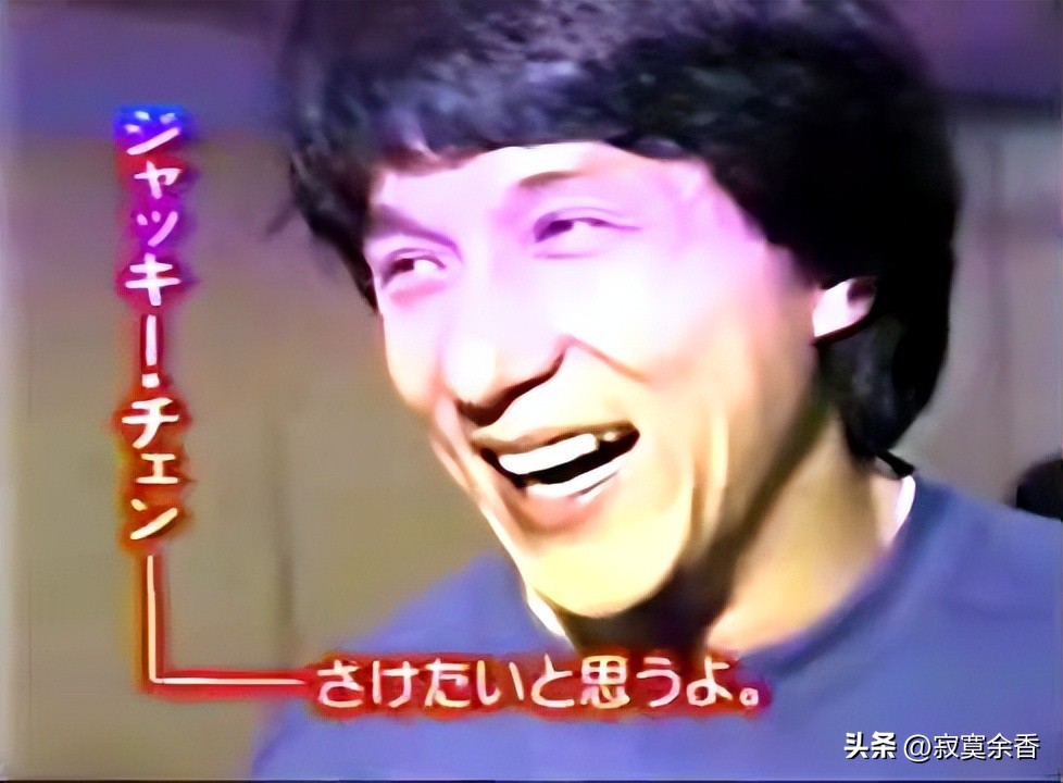 1987年香港明星队vs日本明星队结果,87年香港明星足球队原版