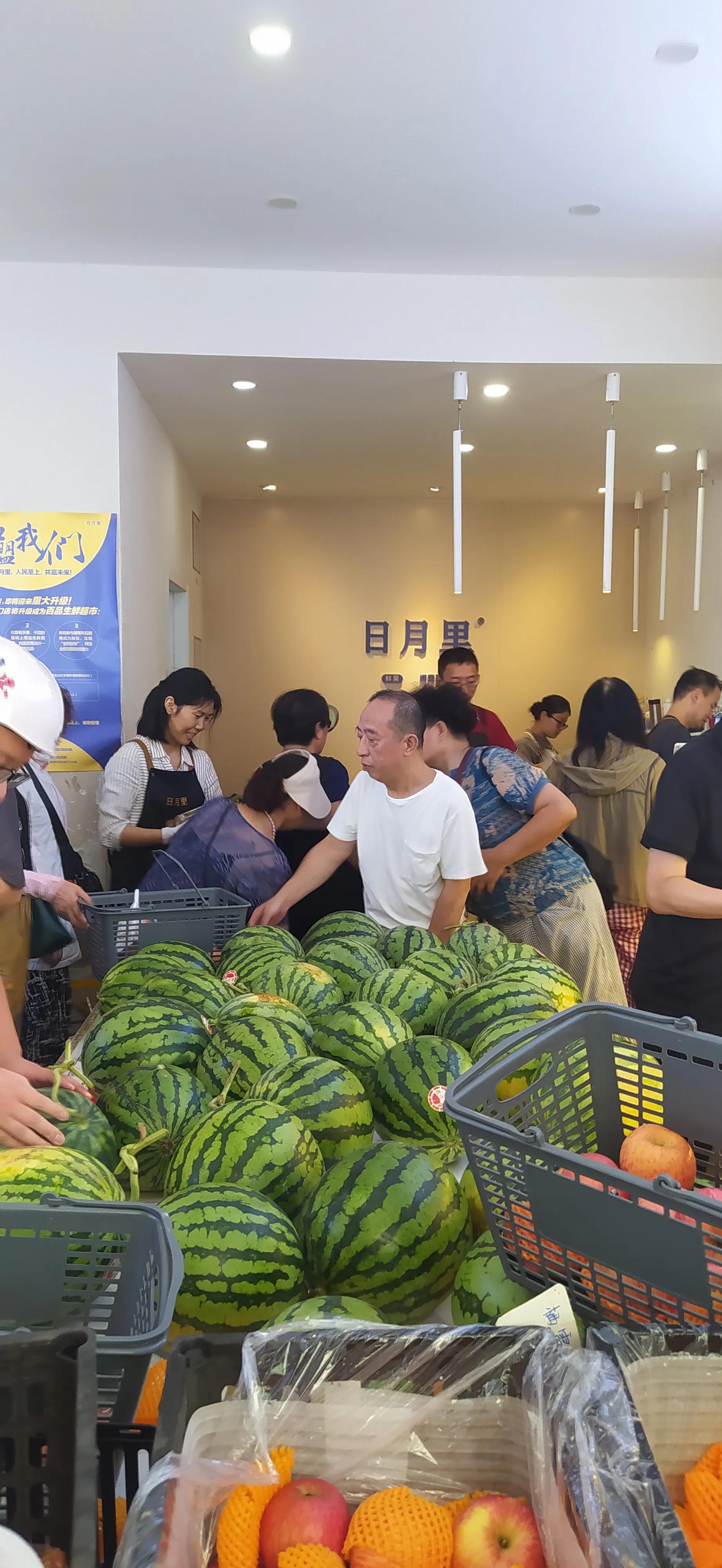 这个店有点怪有声小说,这家店有点古怪小说