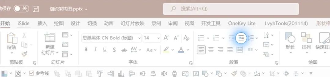 特斯拉与比亚迪的合作方式,特斯拉ppt比亚迪