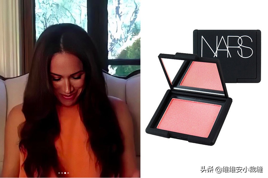 梅根妆容,梅根化妆法