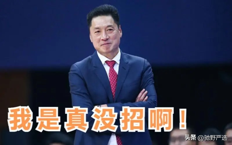 nba联赛纪录片,nba纪实连载115