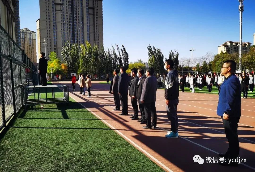 武清杨村第九中学地址,2021杨村第九中学怎么样