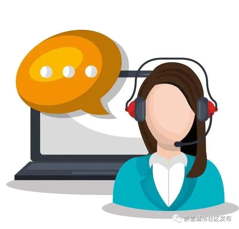 反电诈中心一直发短信,反电诈业务全流程