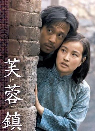 刘晓庆一生中经历了5段婚姻,刘晓庆和她的五个男人的爱恨情仇