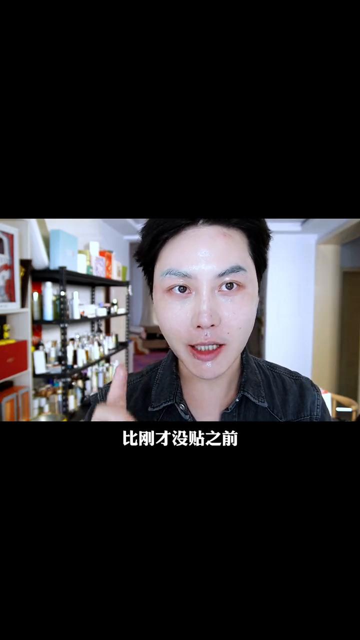 护肤步骤讲师,护肤讲师培训护肤技巧