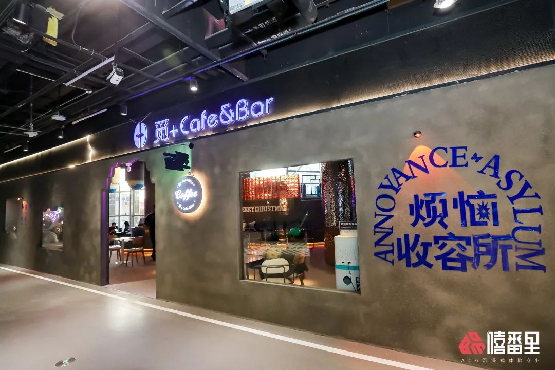 北京沉浸式体验馆,北京沉浸式体验馆哪个好玩