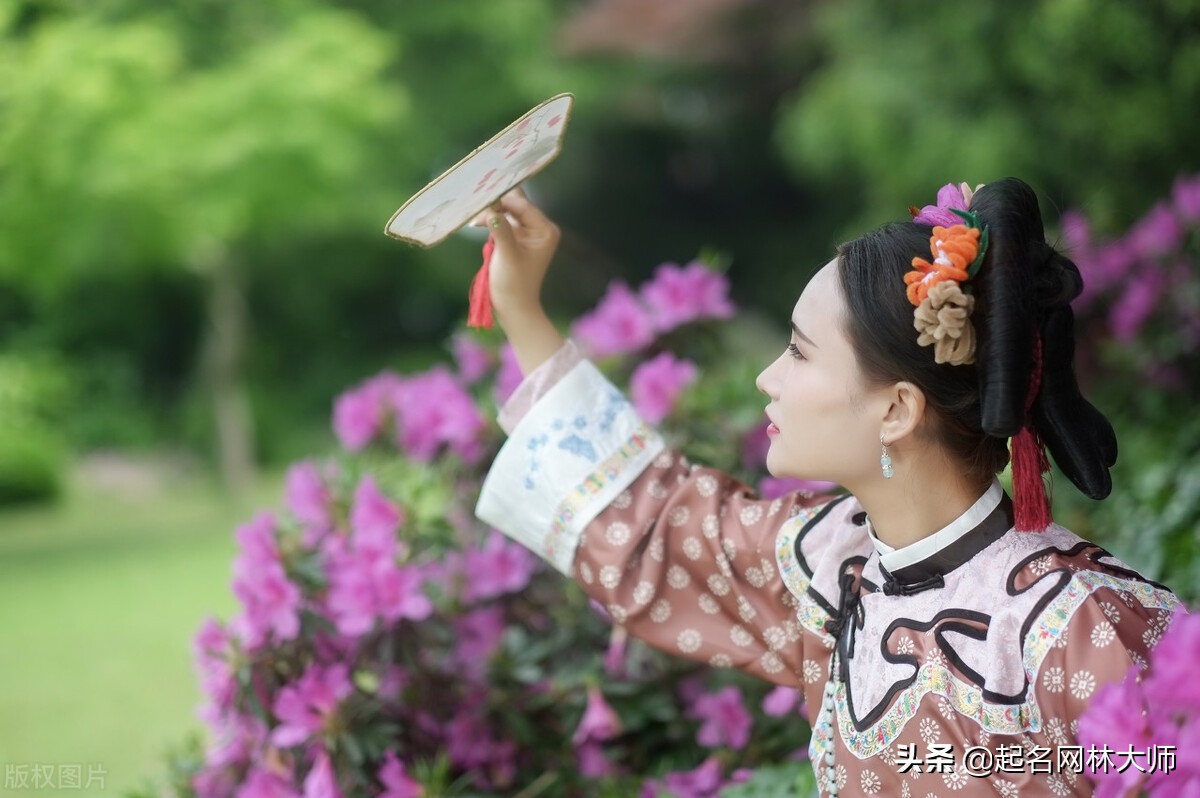 仙气温柔大气优雅古风的女生名字,古风女名儒雅有仙气3字名字