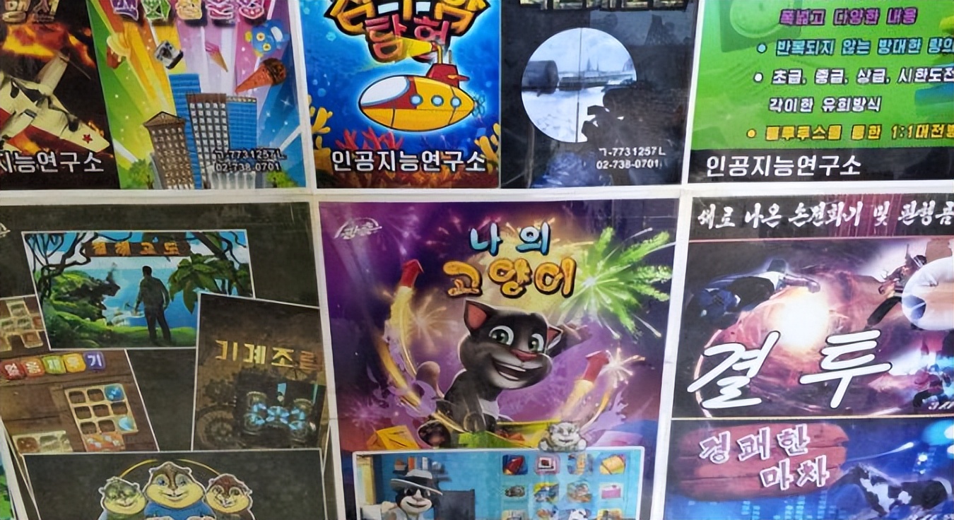 在朝鲜可以正常用手机吗,在朝鲜可以自主旅游吗