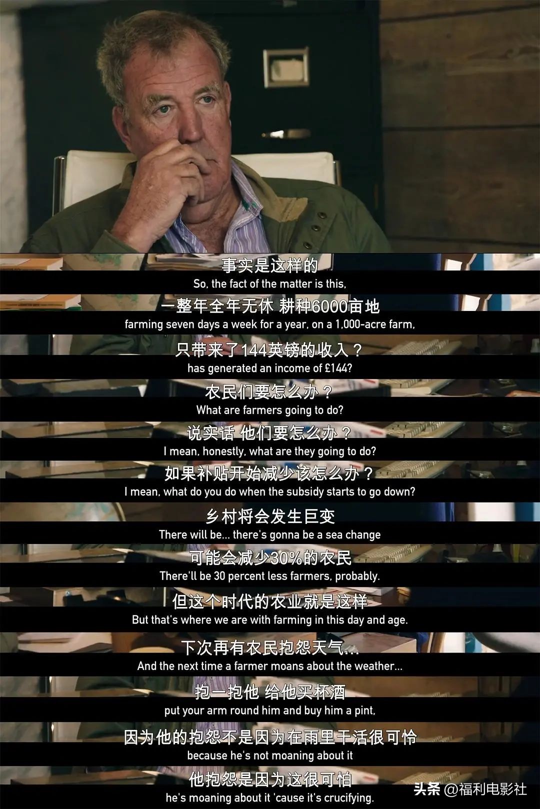 英国老汉开*博兰**基尼种地，一年才赚144英镑，把全世界观众整乐了