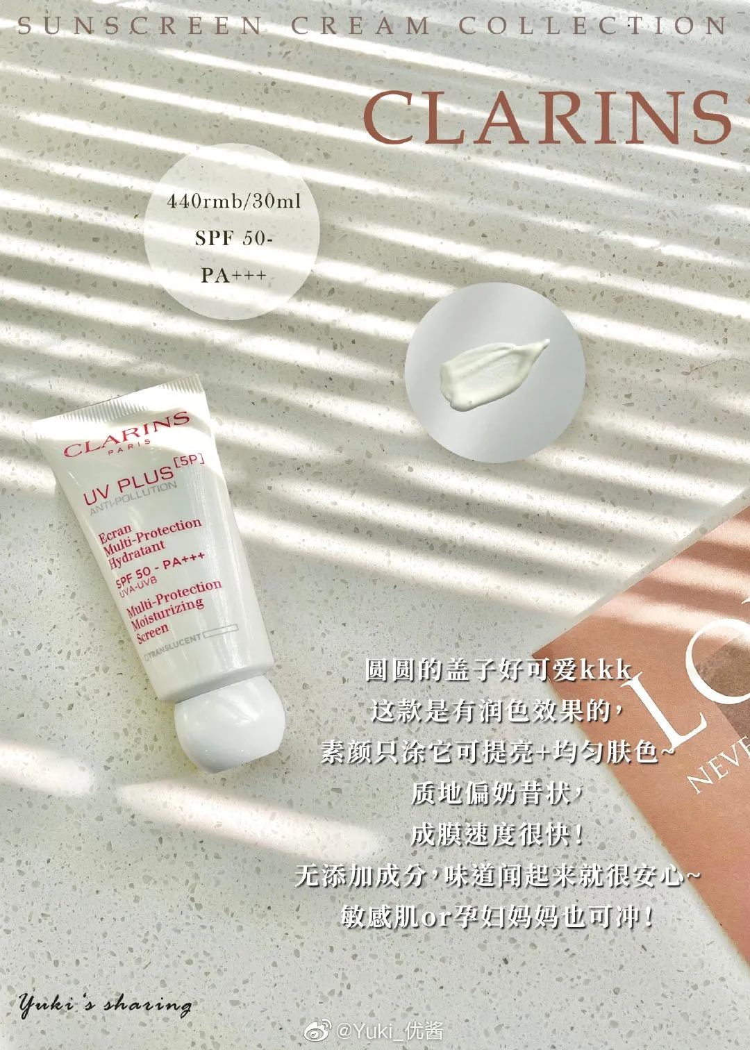 缩毛孔最简单方法,缩毛孔的方法亲身经历