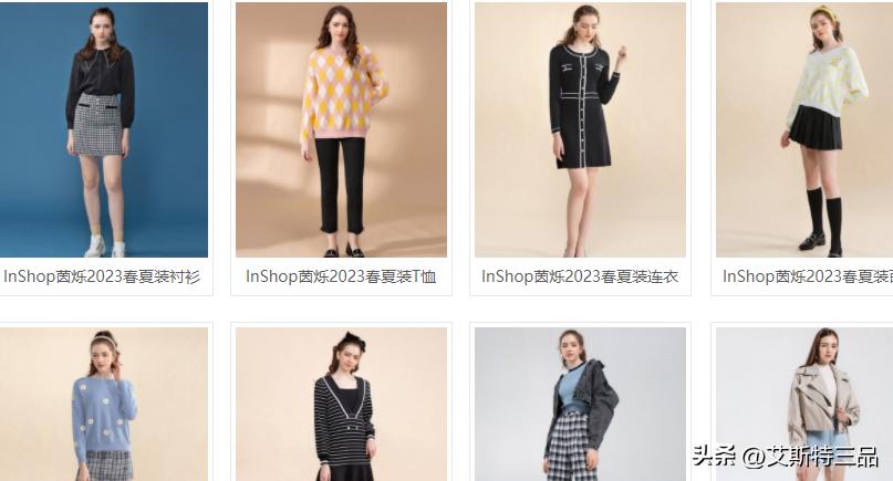 泰国的夏天小众品牌衣服,2017春夏5大平价时装