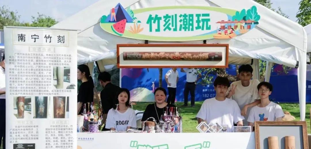 嗨玩一夏旅游季,2023夏季旅游季启动