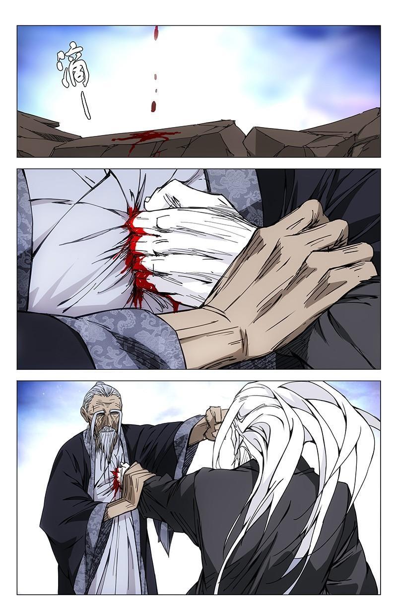 一人之下漫画版434话,一人之下漫画最新一话番外